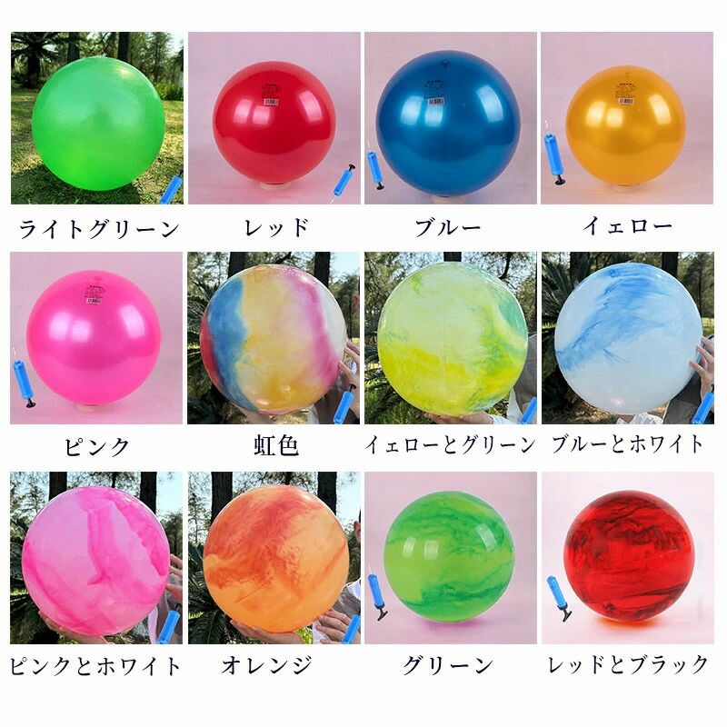 ビーチボール 22cm 28cm 33cm バランスボール 海 プール ビーチ ビニールボール 子...