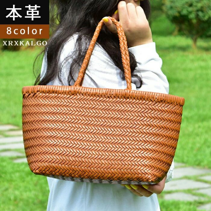 本革編みバッグレディーストートバッ...