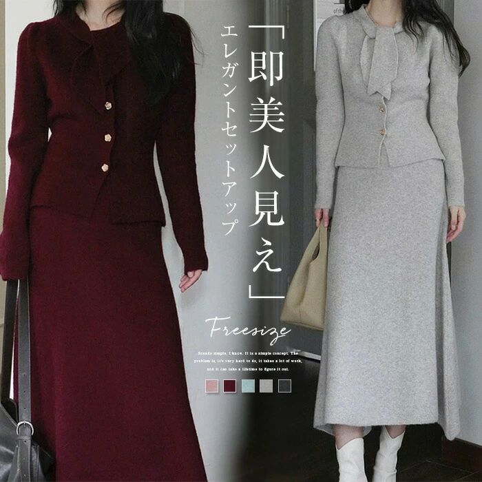 utaric㤨֥åȥå ǥ ˥å    ̵ 硼Ⱦ  ǥ ȥåץ 󥰥 å ˥åȥå ɴ A饤 ե쥢 奢 ̶  ˥åȥ եߥ˥ 쥬 ä ηС ץ İ 餫פβǤʤ4,962ߤˤʤޤ