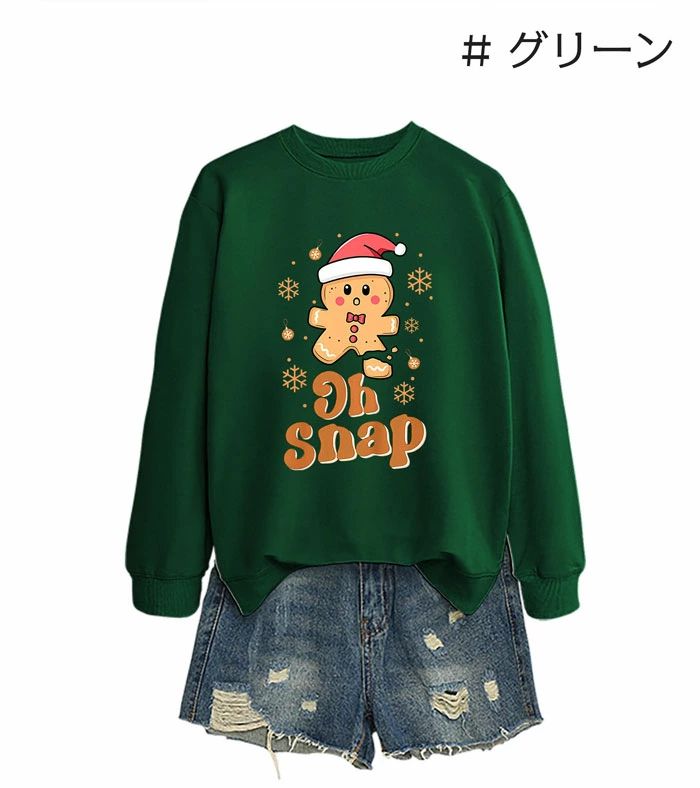 パーカー 可愛い クリスマス レディース 長袖 クリスマス コスプレ クリスマス トレーナー プルオーバー ゆったり クリスマス 衣装 レディース パーカートレーナー 大きいサイズ 大人 おもしろ トップス プリント 友達 家族 お揃い イベント プレゼント 3