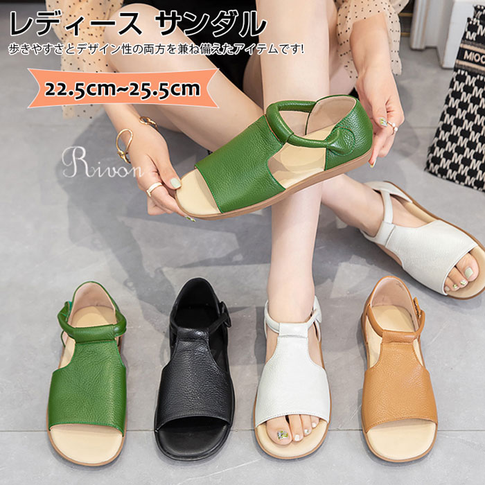 サンダル レトロ オープントゥ 軽量 通気 滑り止め サンダル 痛くない 可愛い お洒落 サンダル 歩きやすい 通気性 滑り止め サンダル おしゃれ スリッパ シューズ レディース幅広 歩きやすい 疲れにくい日常 通勤 22.5-25.5cm