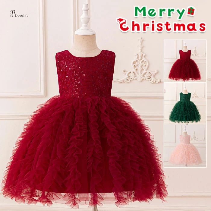クリスマス ワンピース 袖なし 子供 サンタクロース 女の子 キッズ サンタ 秋冬 ガールズ かわいい 赤ちゃん ベビー服お姫様 プリンセスドレス クリスマス ドレス パーティー 袖なし ガールズ クリスマス 衣装 演出服 文化祭 学園祭 ピアノ 発表会 プレゼント