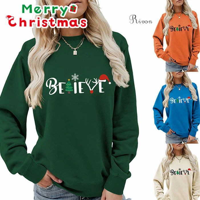 パーカー クリスマス レディース 可愛い クリスマス コスプレ 長袖 クリスマス トレーナー プルオーバ..