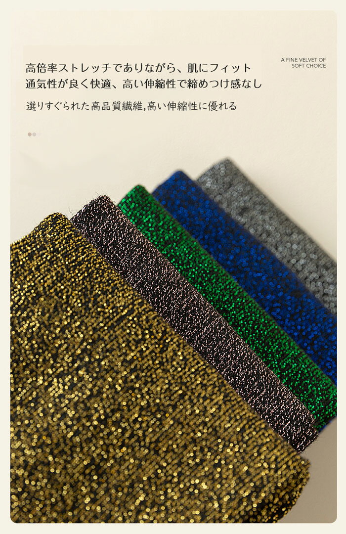 ＼選べる3足セット/ニーハイソックス レディー...の紹介画像2