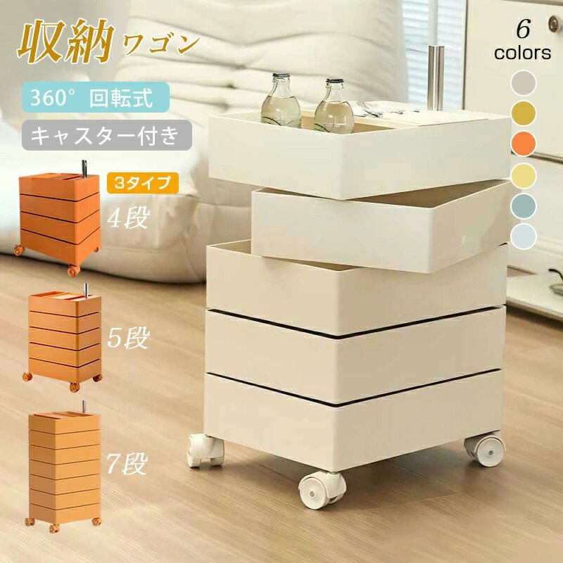 �ڿ�ȯ��!�ۥ若�� ���㥹�����դ� 4��/5��/7�� �ȥ쥤 ������� ��ž�� ���å���若�� ������ ����� ����ե� ��Ǽê �����ɥ若�� ��å� ��ּ�Ǽ ����ӥͥå� ���㥹���� ����� ��Ǽ�ܥå��� ���å���若�� �ͥ��� ������ ��Ǽ