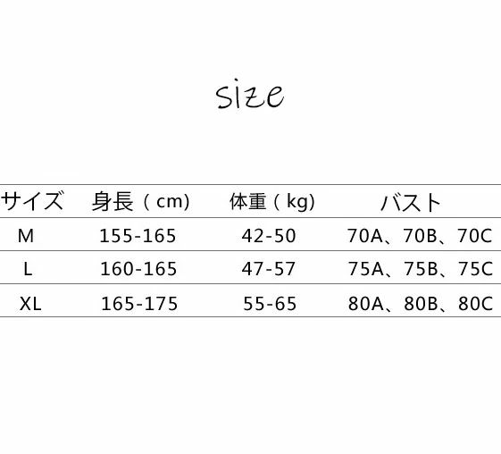 送料無料 【5点セット】サーフィン服 スポーツウェア フィットネスウェア ダイビン...