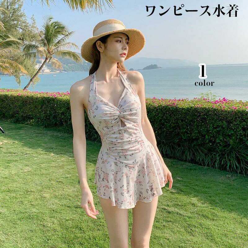 乐天商城 - 送料無料 水着 ワンピース 花柄 レディース 体型カバー 大きいサイズ 深めVネック ミセス オトナ女子 キレイめ 可愛い お洒落 ビーチ 夏 大人セクシー 盛れる ショートパンツ一体型 露出控えめ ママ水着 水着 高校生 20代 30代 40代 50代 お洒落 エレガント 楽天海外通販