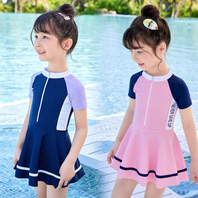 乐天商城 - 送料無料 子供水着 キッズ 子供 ワンピース水着 オールインワン ジュニア ラッシュガード 水着 女の子 ワンピース 女の子 水着 キッズ 水着 女の子 ガールズ ジュニア キッズ 子供 キッズ 水着 子ども用 水着 スクール水着 みずぎ 子供水着 楽天海外通販
