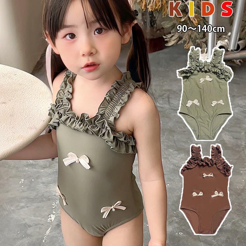 商品説明 商品内容 女の子 水着 素材 ポリエステル 生産国 中国 サイズ 画像参考 ※平置き採寸になります。実際のサイズとは誤差が出る場合がございますので、参考サイズとしてご覧ください。 注意書き ※商品写真は、できる限り現品を再現するように画像処理などの補正を行っておりますが、ご利用のモニターや環境により差異が生じます。予めご了承ください。 ※生地の特性上、多少ニオイがある場合がございますが、日陰干しで数日干していただくか、あるいは数回ご使用していただく間に、 ニオイは気にならなくなります。 ※上記の数値は、実測によるものです。多少の誤差はご容赦ください。 ※仕様は予告なく変更される場合があります。（ご使用に差し支えない程度） その他 ・ご注文後、5営業日以内に配送手続きをいたします。配送作業完了後、5〜9日程度でのお届けとなります。（詳しい納期情報が商品ページにてご確認ください） ・当店でご購入された商品は、原則として、「個人輸入」としての取り扱いになり、中国からお客様のもとへ直送されます。・通関時に関税・輸入消費税が課税される可能性があります。・課税額はご注文時には確定しておらず、通関時に確定しますので、商品の受け取り時に着払いでお支払いください。詳細はこちらご確認下さい。・個人輸入される商品は、全てご注文者自身の「個人使用・個人消費（日本に居住する者に寄贈される物で、当該寄贈を受ける者の個人的な使用に供される場合を含みます。）」が前提となります。第三者への譲渡・転売が法令で禁止されるもの（医薬品、医薬部外品、化粧品等を含みますが、これに限られません。）もございますのでご注意下さい。・一部商品は国内の提携先倉庫から配送されます。・国内配送の商品は国内でのお買い物と同じく消費税が発生いたします。関税はかかりません。商品説明 商品内容 女の子 水着 素材 ポリエステル 生産国 中国 サイズ 画像参考 ※平置き採寸になります。実際のサイズとは誤差が出る場合がございますので、参考サイズとしてご覧ください。 注意書き ※商品写真は、できる限り現品を再現するように画像処理などの補正を行っておりますが、ご利用のモニターや環境により差異が生じます。予めご了承ください。 ※生地の特性上、多少ニオイがある場合がございますが、日陰干しで数日干していただくか、あるいは数回ご使用していただく間に、 ニオイは気にならなくなります。 ※上記の数値は、実測によるものです。多少の誤差はご容赦ください。 ※仕様は予告なく変更される場合があります。（ご使用に差し支えない程度） その他 ・ご注文後、5営業日以内に配送手続きをいたします。配送作業完了後、5〜9日程度でのお届けとなります。（詳しい納期情報が商品ページにてご確認ください） ・当店でご購入された商品は、原則として、「個人輸入」としての取り扱いになり、中国からお客様のもとへ直送されます。・通関時に関税・輸入消費税が課税される可能性があります。・課税額はご注文時には確定しておらず、通関時に確定しますので、商品の受け取り時に着払いでお支払いください。詳細はこちらご確認下さい。・個人輸入される商品は、全てご注文者自身の「個人使用・個人消費（日本に居住する者に寄贈される物で、当該寄贈を受ける者の個人的な使用に供される場合を含みます。）」が前提となります。第三者への譲渡・転売が法令で禁止されるもの（医薬品、医薬部外品、化粧品等を含みますが、これに限られません。）もございますのでご注意下さい。・一部商品は国内の提携先倉庫から配送されます。・国内配送の商品は国内でのお買い物と同じく消費税が発生いたします。関税はかかりません。
