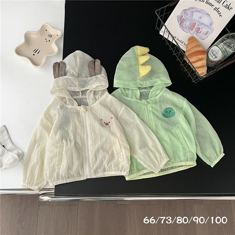 送料無料 ベビー服 透け感 トップス 水着カバー 薄手コート 子供用 日焼け防止 ジャケット 長袖 冷房対策 涼しい 夏 赤ちゃん 可愛い おしゃれ 66 73 80 90 100 お出かけ 遠足 部屋着 普段着 通園 発表会 ゆったり UV対策 プール 海水浴 楽天海外通販