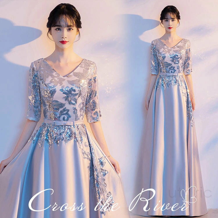 ドレス大人ピアノ発表会高校生ロング...