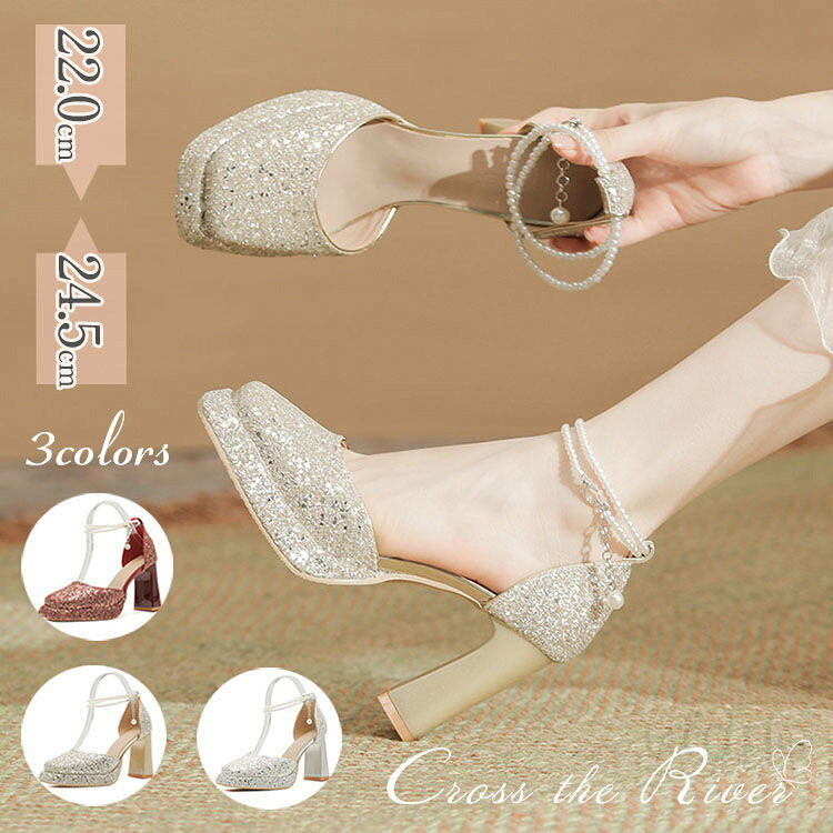 SPEC　商品仕様 サイズ 34 35 36 37 内長cm 22 22.5 23 23.5 サイズ 38 39 40 &nbsp; 内長cm 24 24.5 25 &nbsp; 商品内容 シューズ 関連商品 注意事項 &#9733;サイズ表記は手作業にて行っておりますので、 実物と若干の誤差が生じる場合があります。 &#9733;PC環境・光の具合により、色や素材のイメージが写真と若干異なる場合がございます。 &#9733;モデル・写真に使用されているアクセサリー・小物は別途記載が無い限り付属いたしません。 &#9733;商品を出荷する際、検品して出荷致しますが、商品の素材によってはシワができやすいものがあります。また、運搬中によってシワができやすくなることもございます。 ご理解頂きます様お願いいたします。 重要なお知らせ ★返品・交換の場合はご到着後7日以内にご連絡頂ければ、対応させて頂きます。 未使用の商品のみお受けいたします。