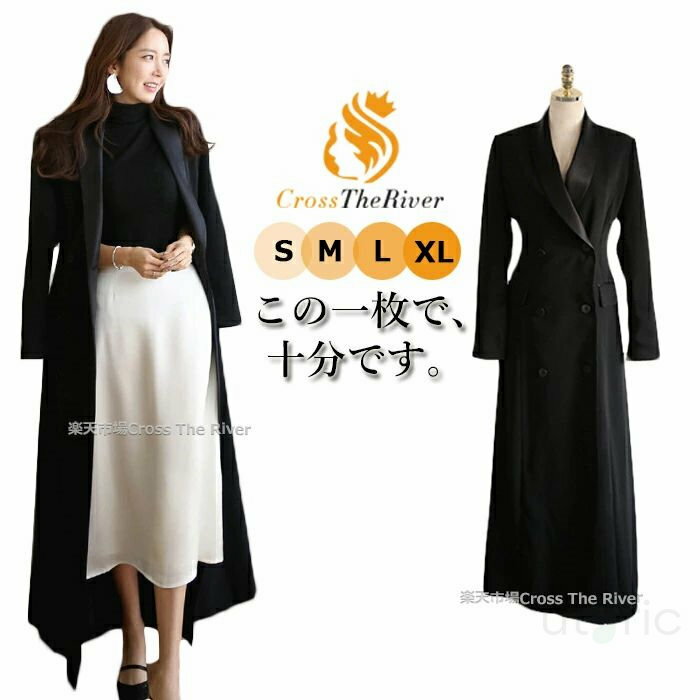  ǥˡ ηС ޥޥ ´ ؼ ´ȼ  ޥ  ༰  ޥ    礭...