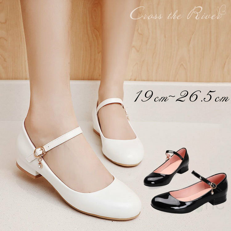 ピアノ 発表会 靴 女の子 ローヒール 白 黒 疲れない フォーマル パンプス ブラック ホワイト レディース 3cmヒール パンプス ストライプ シンプル 結婚式 靴 大人 子供靴 披露宴 シューズ 発表会 演奏会 花嫁 合皮 パーティー 痛くない 19cm 26.5cm