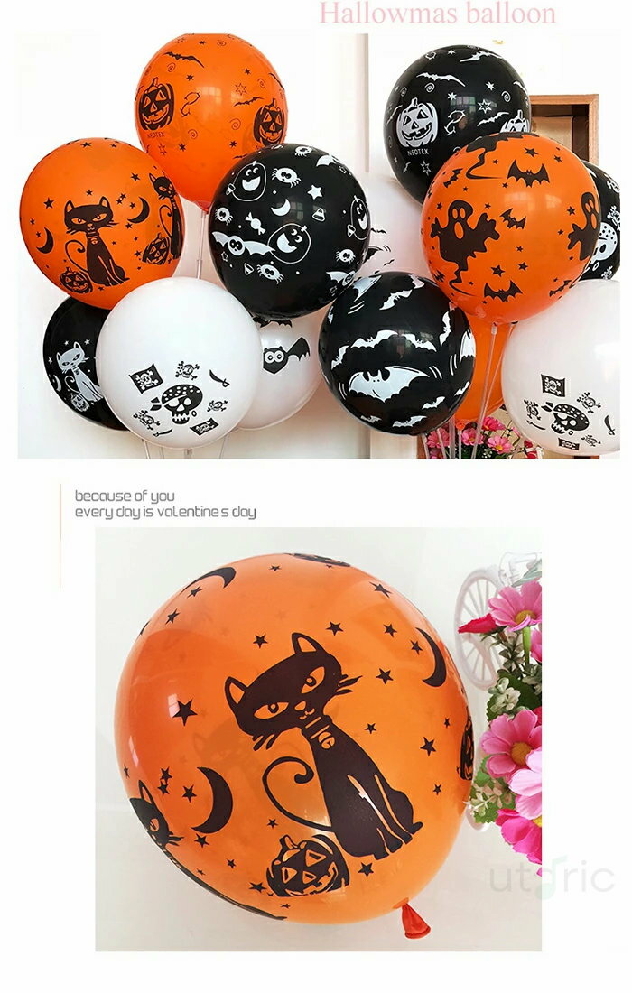 風船 ハロウイン 100個セット インフレータ付き バルーン ホームパーティー ウォールステッカー 飾り 装飾 テーブルクロス ディスプレイ 蜘蛛 動物 幽霊 お化け 飾り付け 怖い 仮装 クリスマス イベント 舞踏会 おばけ 妖獣 文化祭 飾る