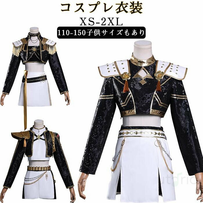 utaric㤨֥ϥ  ץ 塼 K-POP 륺 ǡ ϥ󥿡  ǥ   å 󥹰 Ҷ å    Cosplay   ر ʸ  Ʈ  ơ 饤 ֥åפβǤʤ8,580ߤˤʤޤ