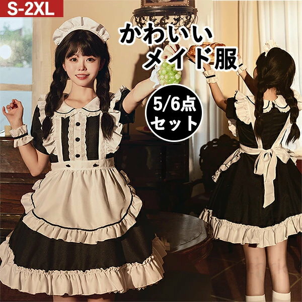 utaric㤨֥ᥤ 饷 ѹ ϥ  ץ Ⱦµ ԡ ᥤ ǥ ꥹ ե  Ź  ץ    塼 İ ꡼ 礭  ե رספβǤʤ3,480ߤˤʤޤ