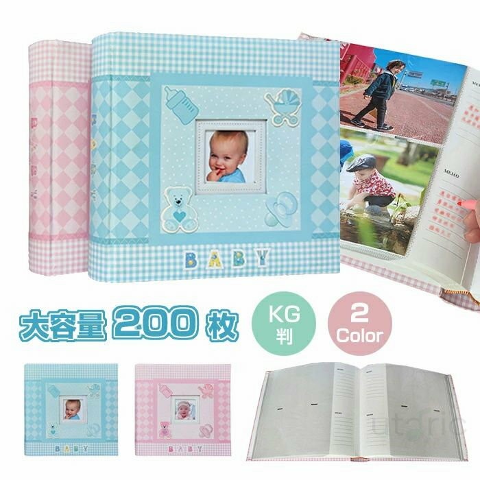 アルバム 大容量 KG判 200枚 写真 ポケットアルバム ベビーアルバム 成長記録 ウィンドウあり 紙素材 ..