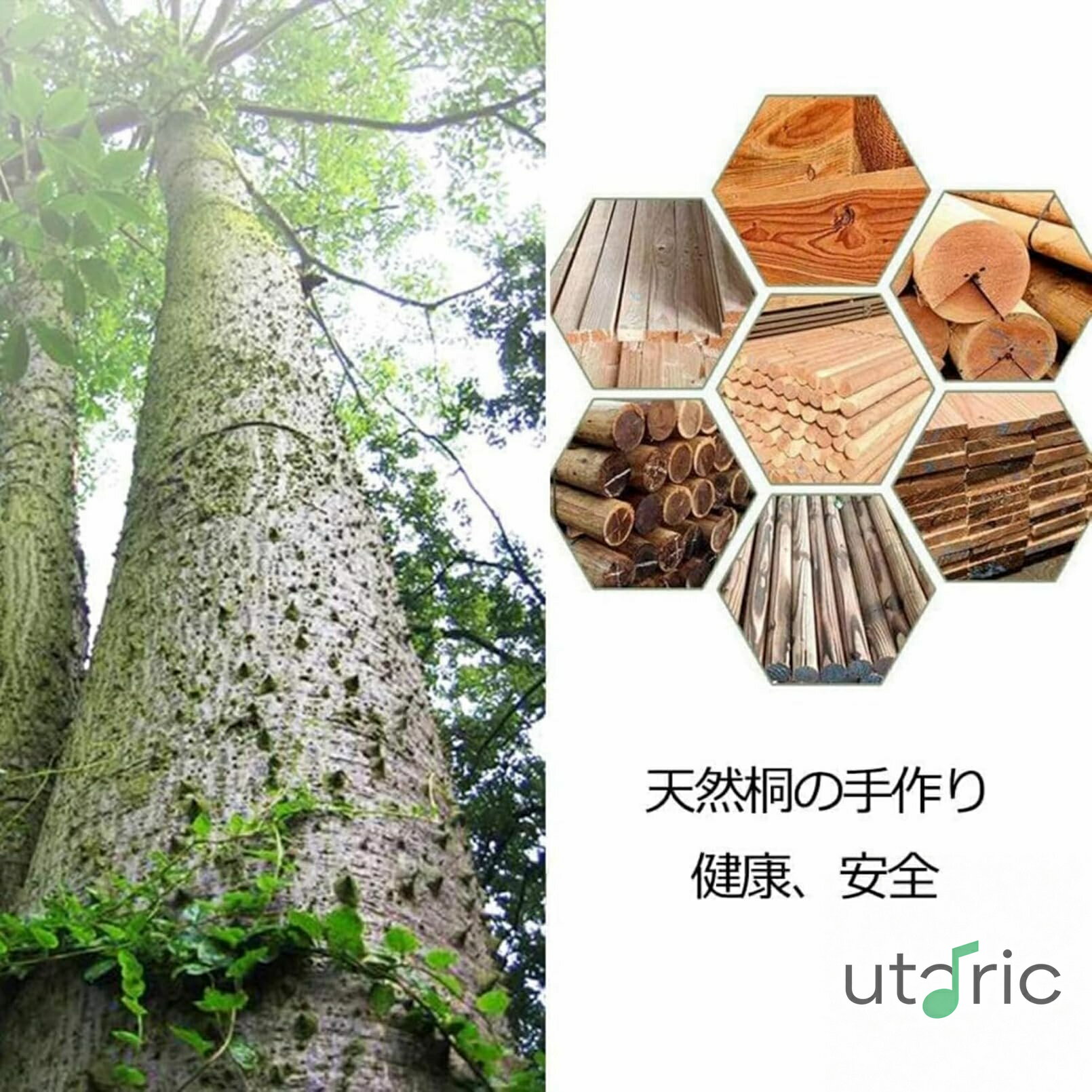 木製 米びつ 10KG｜ローリングカーテン式 防虫防湿密閉｜枡付き 使いやすい おしゃれ木製貯米箱