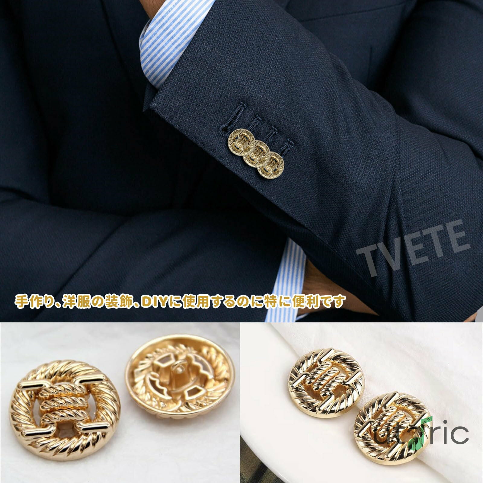 金属ボタン ダブルループ結びボタン 【20個入り 15mm】 輝く金 中空 メタル 円形合金 スーツ シャツ カフス ズボン レディース服 エレガント 縫製部品 布人形 手作り DIY バッグ おしゃれ