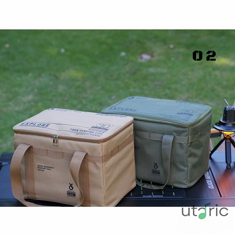 乐天商城 - キャンプ 収納ボックス マルチギアケース 37L 大容量 ソフトコンテナ コンテナボックス ツールボックス トートバッグ 道具入れ アウトドア