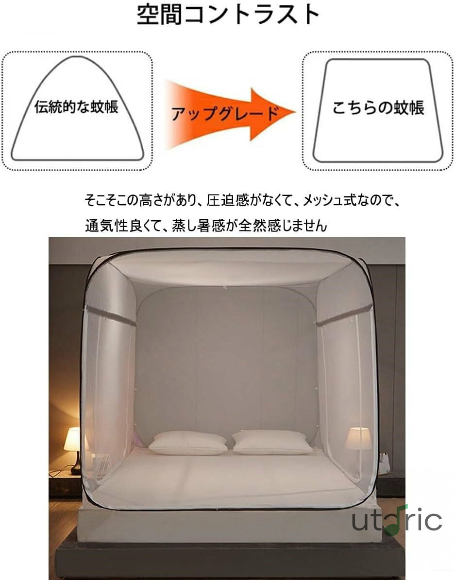 商品画像1