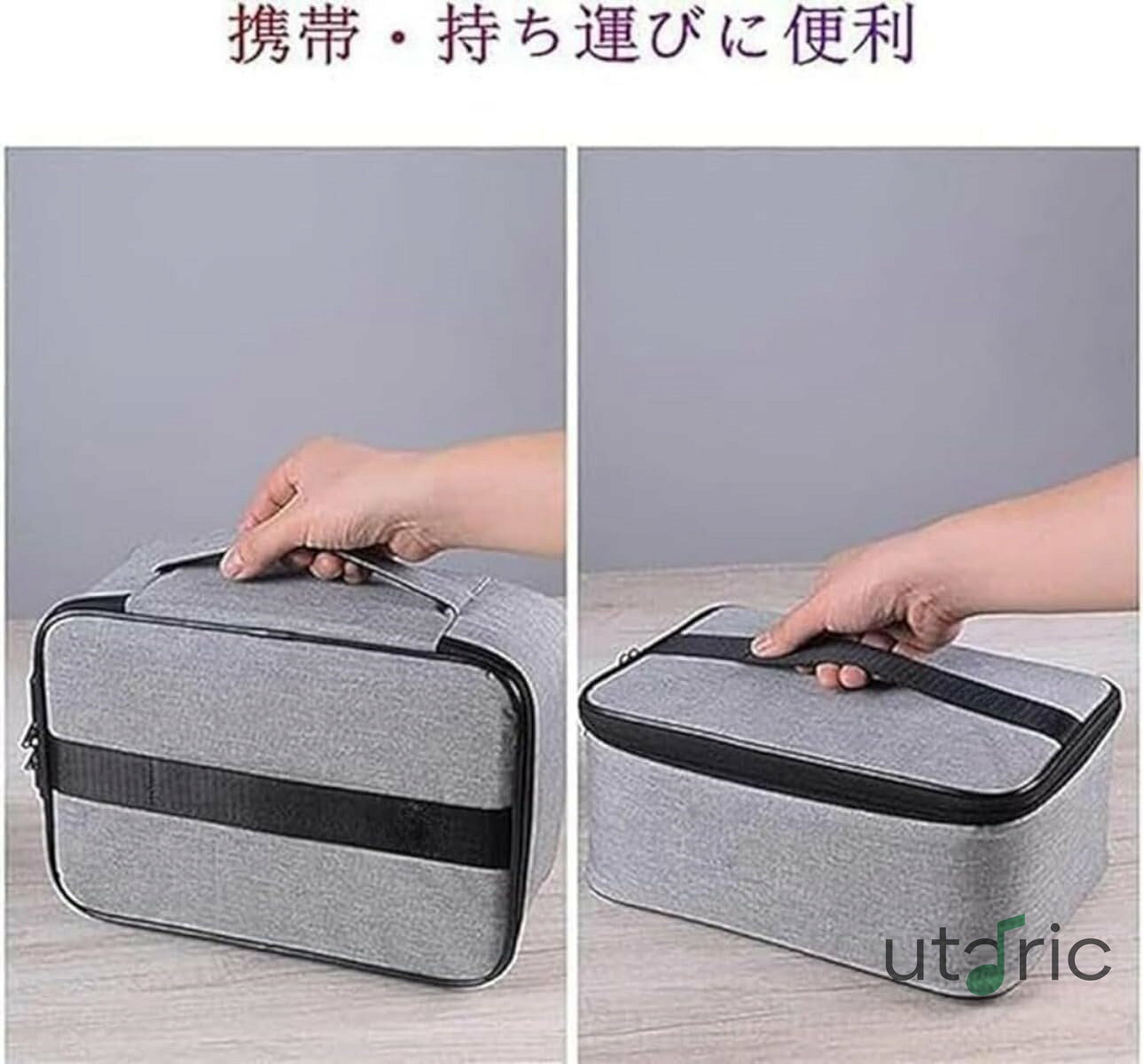 印鑑収納バッグ 貴重品ボックス 印箱 保存袋 ダイヤルロック式 家族管理家計管理ポーチ 判子ケース ガジェットポーチ カード 住所印鑑通帳ケース 銀行印収納ボックス カード貴重品 ポーチ 防犯 防災 旅行 出張 便利グッズ 内部仕切り調整可能 撥水 防傷素材 事務用品 utaric-10021053 utaric サンプル画像3