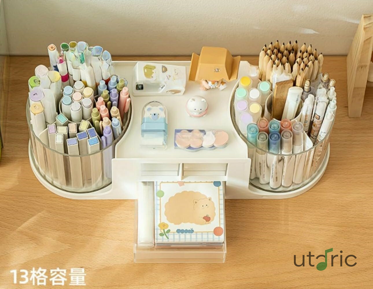 ペン立て 卓上 回転 デスクオーガナイザー マス ダブルペン立て 引き出し付き 文具収納 リモコンラック 文房具収納ボックス 小物入れ 透明ペン入れ 多機能 大容量 分類収納 収納ケース 書斎 オフィス 化粧台 (クリーム黄) []