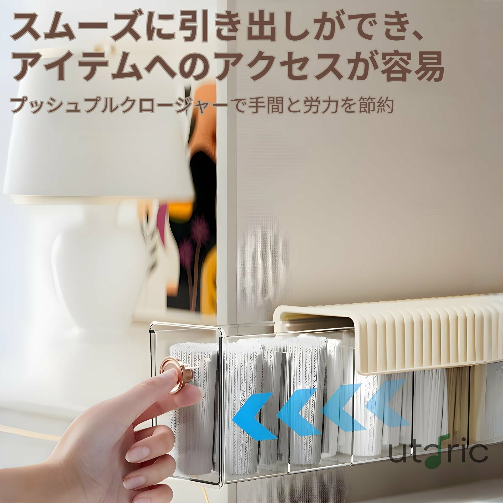 乐天商城 - 【壁・整理器】透明壁・収納ボックス、無臭耐久性、引き出しを整然と保つ【内衣整理隔・】、多層構造で収納力アップ、特別な日のプレゼントに適