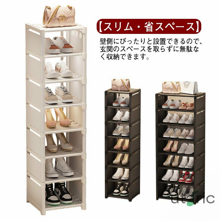 ����Ȣ ������ ����ץ� ���塼����å� ��30 8�� ���ؼ�Ǽ ����� �� ���塼��ê ������� ����Ǽ ��Ȣ ������ �ʥ��ڡ��� ��Ǽê ��Ǽ ��å� ����...