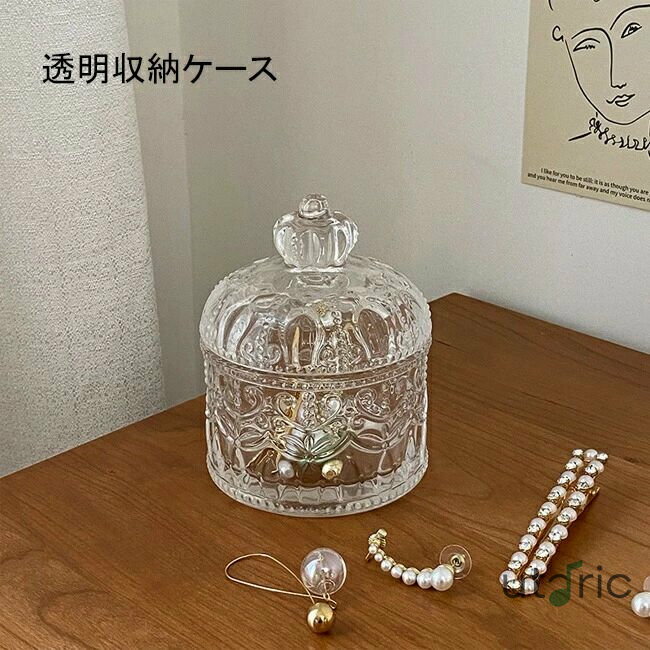 【】透明 小物入れ フタ付き ガラス キャンディ箱 綿棒入れ 置物 爪楊枝入れ クリア 収納ケース 筒型 ..