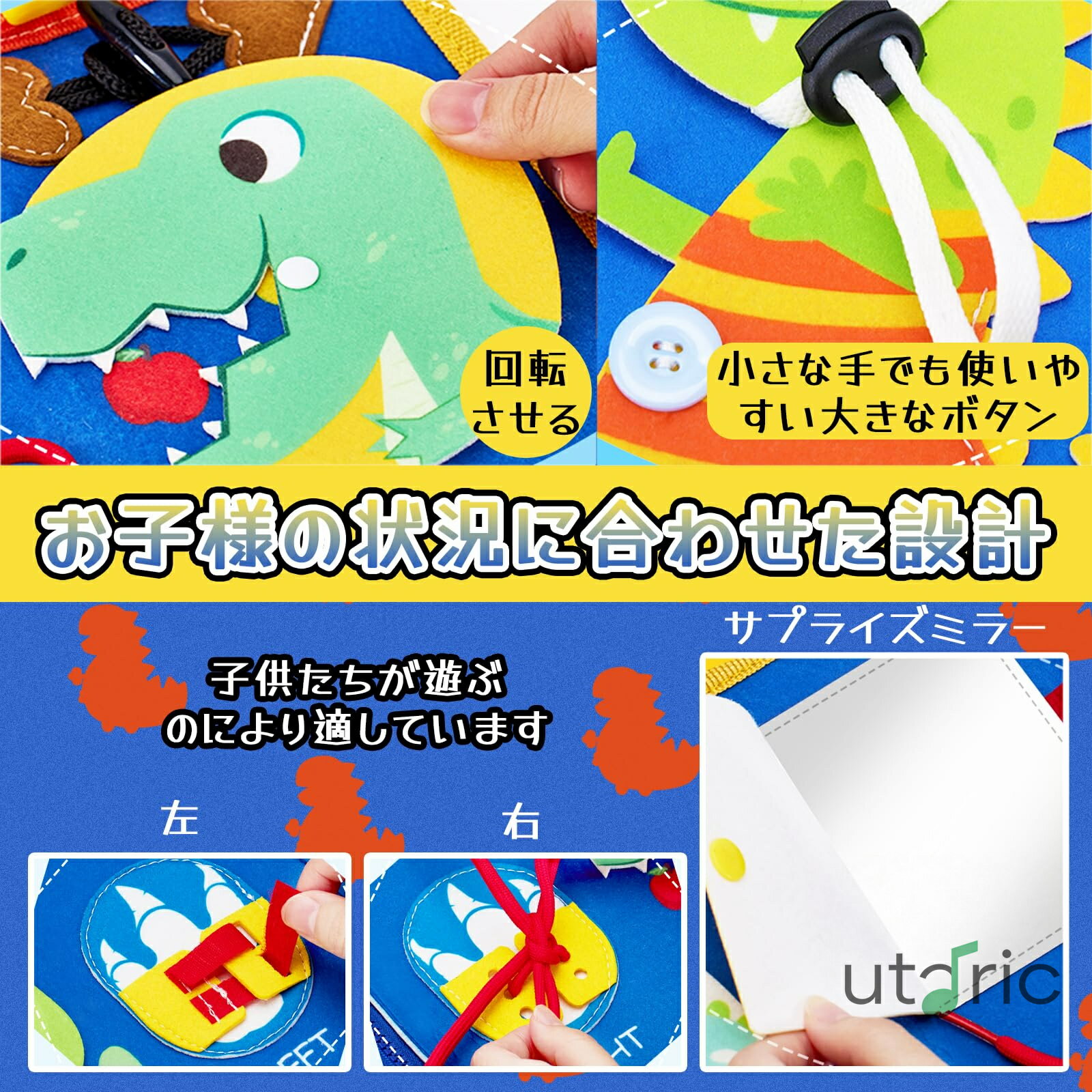 モンテッソーリ練習用ドレスアップおもちゃ、バックパックパズル教材、パズル文字数字恐竜指先トレーニングボタン練習、基本スキル学習、レースインスピレーション感覚教材、指先トレーニングギフト、男の子、女の子、誕生日、クリスマスプレゼント、出産祝い