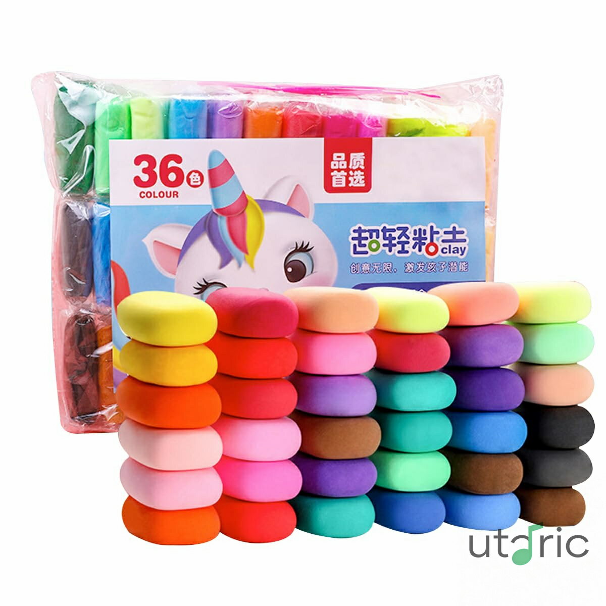 超軽量ねんど 36色ねんどセット DIY おもちゃ 男の子 女の子 誕生日のプレゼント 自然乾燥 粘土遊び 6歳以上 安全無毒 無臭 ハンドメイド DIYセット 女の子 男の子 小学生 ストレス解消 手作り 粘土 陶芸 誕生日 クリスマス プレゼント (32個)