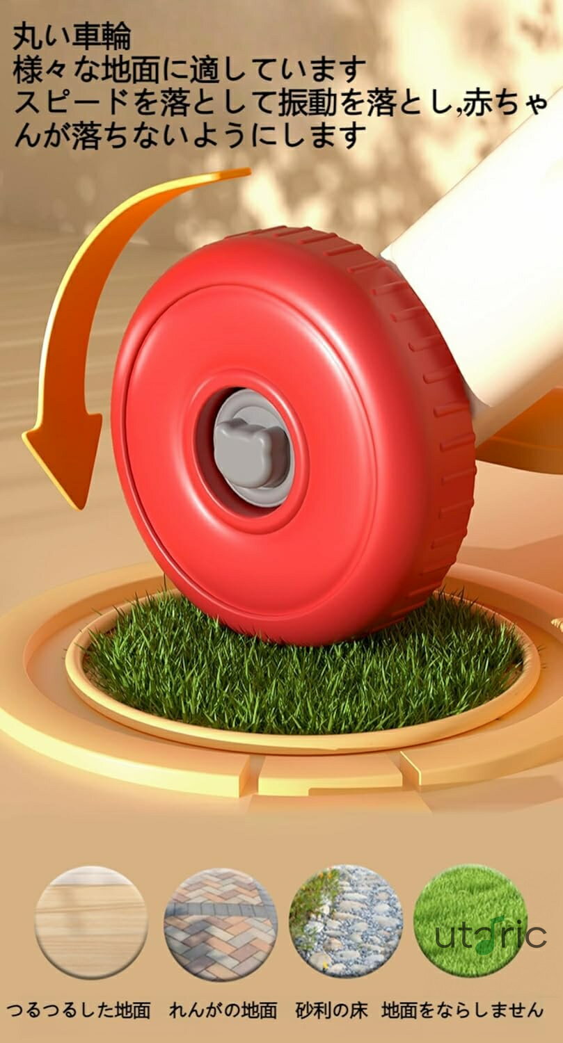Rakuten - おままごとカート ショッピングカート 子供用 お買い物カート おかいものごっこ キッズ 幼稚園 保育園 早期教育 お店屋さんごっこ 男の子 女の子 クリスマス お歳暮・入園祝い 誕生日プレゼント (15点セット イェロー)