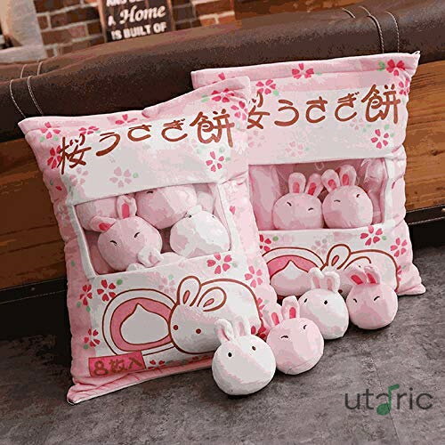 抱き枕 ぬいぐるみ 桜うさぎ餅 うさぎ 兎8枚入り お菓子袋型 抱きまくら お菓子袋型クッション おもちゃ フワフワ いい手触り 柔らかい 癒される おもちゃ 子供ギフト 彼女 誕生日 クリスマス プレゼント 飾り物 40*50cm