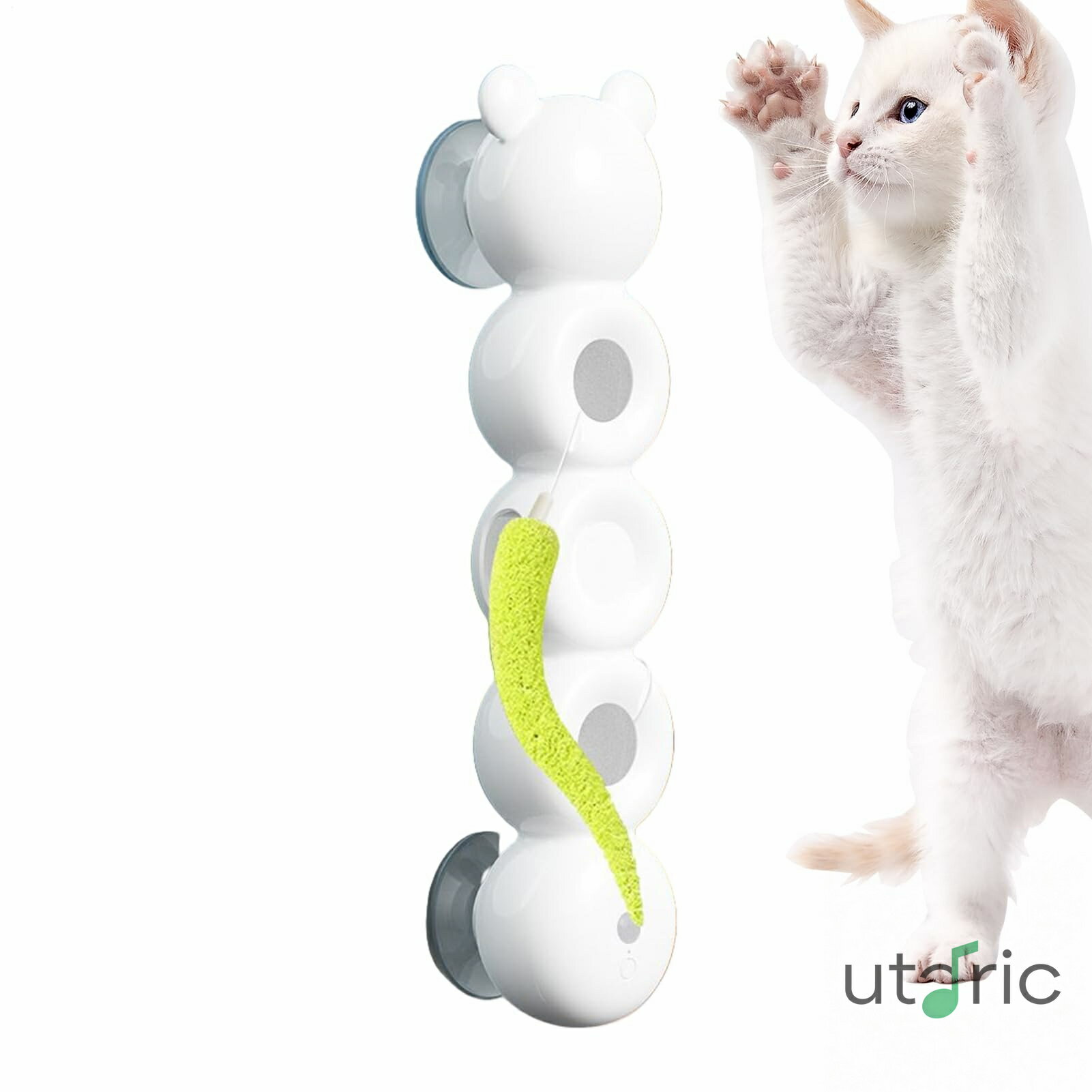 インタラクティブキャットトイ インタラクティブ室内キャットトイ 吸盤付き 虫デザイン 自動 歯がため ペットの引っかき噛みつき退屈解消 - クリスマスに最適なペット用おもちゃ