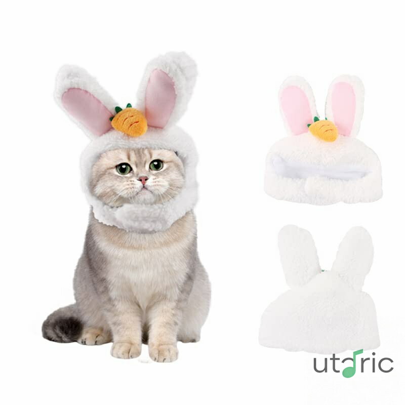 Rakuten - 猫用帽子 耳付き 可愛い 冬 猫被り物 ウサギ ウサギに変身 コスプレキャップ かぶりもの マジックテープ 着脱簡単 おしゃれ 可愛い 犬兼用 ペット用 ハロウィン クリスマス 寒さ対策 パーティー 撮影 小物