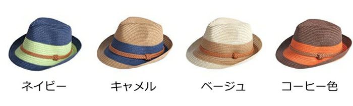 麦わら帽子 ハット メンズ レディース ストローハット 夏用帽子 中折れ帽子 男女兼...