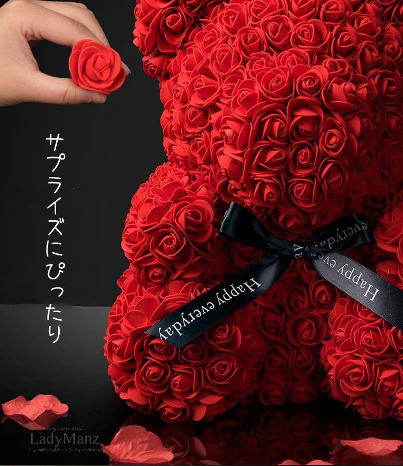 utaricのローズベア テディベア クリアボックス入り ぬいぐるみ電報 結婚式 結婚祝い 誕生日プレゼント 開店祝い 出産祝い お祝い フラワーギフト くま 花 クリスマス サンタクロース ギフト 祝電 お祝い電報 花束 ぬいぐるみ プレゼント｜アングル2
