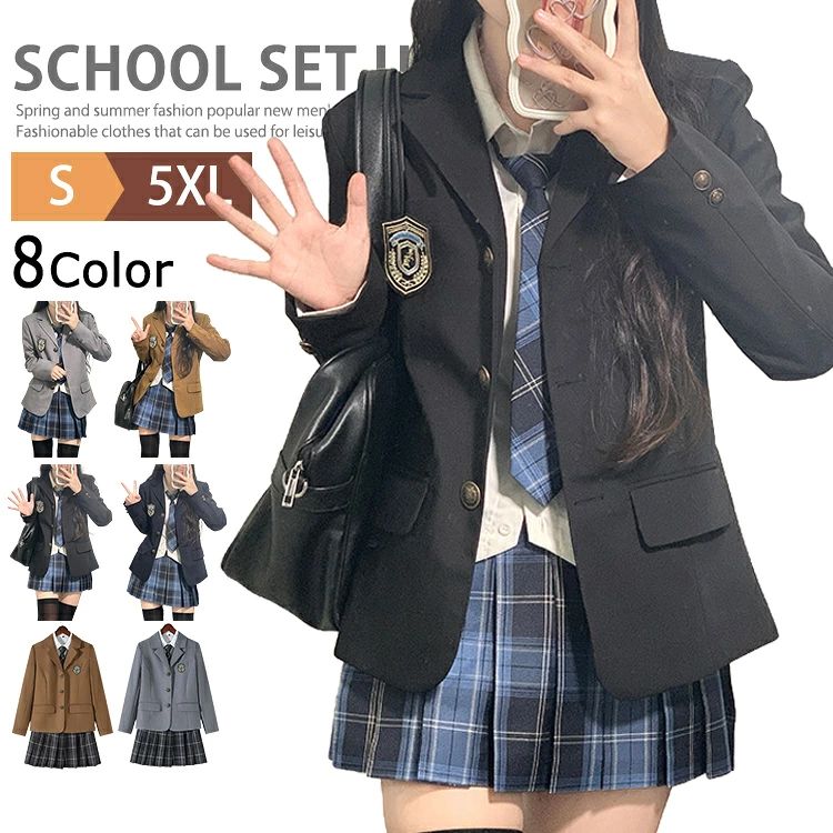 商品情報 商品名 女の子 入学式 卒業式 スーツ 制服 学生服 5点セット ジャケット ブラウス スカート ネクタイ ワッペン エンブレム フォーマルスーツ 子供スーツ 小学生 中学生 高校生 jk制服 素材 ポリエステル カラー Style1 Style2 Style3 Style4 Style5 Style6 Style7 Style8サイズ XS S M L XL 2XL 3XL 4XL 5XL 商標 コロニー 特許庁 商標登録 第6223853 生産国 CHINA 包装について 環境保護の観点から、「簡易包装」を推進しております 明細書について 当店ではエコロジーと個人情報流出防止のため、ご指示の無い限り明細書を発行しておりません。 明細書を発行ご希望の場合は個別に承らせていただきます。 お手数おかけいたしますが、ご注文時に備考欄に明細書発行希望の旨、ご入力ください。 配送について 当店は複数の保管倉庫を契約しており、複数商品をご注文の場合、商品保管倉庫により、それぞれ出荷する場合があります。 在庫に関するお知らせ 当社では複数店舗を運営し他店舗でも販売しております為、万一、商品の品切れ等によりお届けできない場合、 またはお届けが遅れる場合がございます。 その際には当方よりメールにてご連絡を差し上げま すが、あらかじめご了承下さいますようお願い致します。 注意 ※日本サイズ表示ではなく、ご購入前にぜひともサイズ表をご確認ください。 ※機械による生産過程により、生地を織る際の糸の継ぎ目や多少のほつれなどが生じている場合がございます。 ※サイズは平置き、メジャー採寸を行っております。 実寸は商品によって若干の誤差が生じる場合がございます。予めご了承ください。 ※お客様のご覧になられますパソコン機器及びモニタなどの違い、また室内、室外での撮影により実際の商品素材の色と相違する場合もありますのでご了承下さい。 ※※ベルト、飾りやインナーなどは含みません。　 　 商品情報 商品名 女の子 入学式 卒業式 スーツ 制服 学生服 5点セット ジャケット ブラウス スカート ネクタイ ワッペン エンブレム フォーマルスーツ 子供スーツ 小学生 中学生 高校生 jk制服 素材 ポリエステル カラー Style1 Style2 Style3 Style4 Style5 Style6 Style7 Style8サイズ XS S M L XL 2XL 3XL 4XL 5XL 商標 コロニー 特許庁 商標登録 第6223853 生産国 CHINA 包装について 環境保護の観点から、「簡易包装」を推進しております 明細書について 当店ではエコロジーと個人情報流出防止のため、ご指示の無い限り明細書を発行しておりません。 明細書を発行ご希望の場合は個別に承らせていただきます。 お手数おかけいたしますが、ご注文時に備考欄に明細書発行希望の旨、ご入力ください。 配送について 当店は複数の保管倉庫を契約しており、複数商品をご注文の場合、商品保管倉庫により、それぞれ出荷する場合があります。 在庫に関するお知らせ 当社では複数店舗を運営し他店舗でも販売しております為、万一、商品の品切れ等によりお届けできない場合、 またはお届けが遅れる場合がございます。 その際には当方よりメールにてご連絡を差し上げま すが、あらかじめご了承下さいますようお願い致します。 注意 ※日本サイズ表示ではなく、ご購入前にぜひともサイズ表をご確認ください。 ※機械による生産過程により、生地を織る際の糸の継ぎ目や多少のほつれなどが生じている場合がございます。 ※サイズは平置き、メジャー採寸を行っております。 実寸は商品によって若干の誤差が生じる場合がございます。予めご了承ください。 ※お客様のご覧になられますパソコン機器及びモニタなどの違い、また室内、室外での撮影により実際の商品素材の色と相違する場合もありますのでご了承下さい。 ※※ベルト、飾りやインナーなどは含みません。