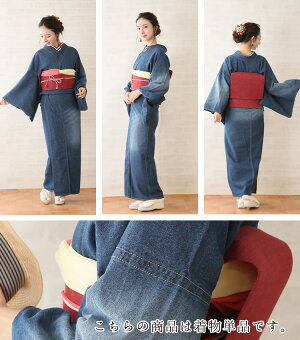 着物2016コレクションカジュアル着物【utataneレトロ着物女性着物単品女性きものレディースキモノ単ひとえ婦人】コットン洗える昭和モダン