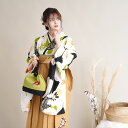 【レンタル】【emma×紅一点 袴 17点セット 日本製 抹茶グリーンと黒の矢絣ほわんほわん菊】二尺袖着物 はかま フルセット 卒業式 大学生 専門学生 レディース 女性 袴91-99cm(身長153-170cm)足袋プレゼント 重ね衿縫い付済 往復送料無料