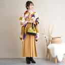 【レンタル】【emma×紅一点 袴 17点セット 日本製 赤と青紫の矢絣ほわんほわん菊】二尺袖着物 はかま フルセット 卒業式 大学生 専門学生 レディース 女性 袴91-99cm(身長153-170cm)足袋プレゼント 重ね衿縫い付済 往復送料無料