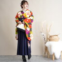 【レンタル】【JAPANSTYLE×中村里砂 袴 17点セット 日本製 黒とからしの麻の葉縞に椿】二尺袖着物 はかま フルセット 卒業式 大学生 専門学生 レディース 女性 袴91-99cm(身長153-170cm)足袋プレゼント 重ね衿縫い付済 往復送料無料