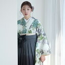 袴 レンタル レンタル袴 はかま 卒業式 フルセット 大学生