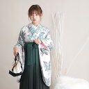 袴 レンタル レンタル袴 はかま 卒業式 フルセット 大学生