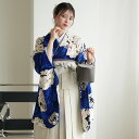 【レンタル】【NATURAL BEAUTY 袴 17点セット 日本製 】二尺袖着物 はかま フルセット 卒業式 大学生 専門学生 レディース 女性 袴91-99cm(身長153-170cm)足袋プレゼント 重ね衿縫い付済 往復送料無料