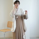 【レンタル】【JAPANSTYLE×中村里砂 袴 17点セット 日本製 】二尺袖着物 はかま フルセット 卒業式 大学生 専門学生 レディース 女性 袴91-9...