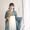 【レンタル】【utatane 袴 17点セット 日本製レース 】二尺袖着物 はかま フルセット 卒業式 大学生 専門学生 レディース 女性 袴91cm(身長153-158cm)ブーツ着用時165cmまで適応 袴セット足袋プレゼント 重ね衿縫い付済 往復送料無料
