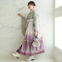 【レンタル】【ニコアンティーク 袴 17点セット 国産生地/国内縫製 日本製着物】二尺袖着物 はかま フルセット 卒業式 大学生 専門学生 レディース 女性 袴91-99cm(身長153-170cm)足袋プレゼント 重ね衿縫い付済 往復送料無料